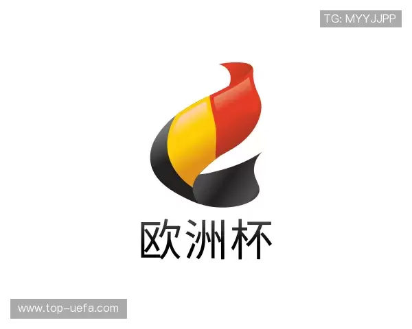 发现欧洲杯官网